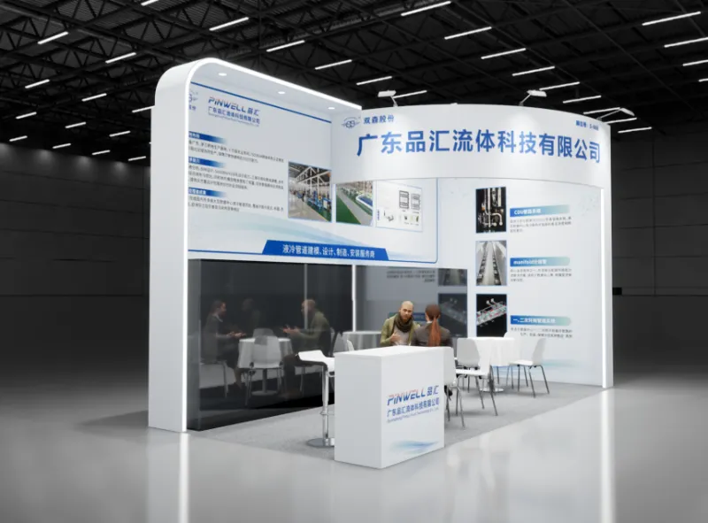 Pinhui Fluid vás zve, abyste se připojili ke konferenci a výstavě Full-Stack Technology China Intelligent Computing Center 2026